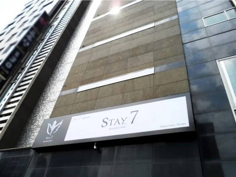 Stay 7 B&W Hotel Busan South Korea